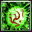 Purge.png