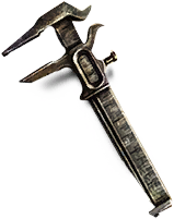 S skills engineerIcon.png