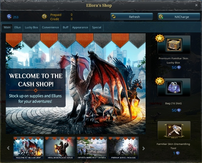 Cash Shop Main ingame.png