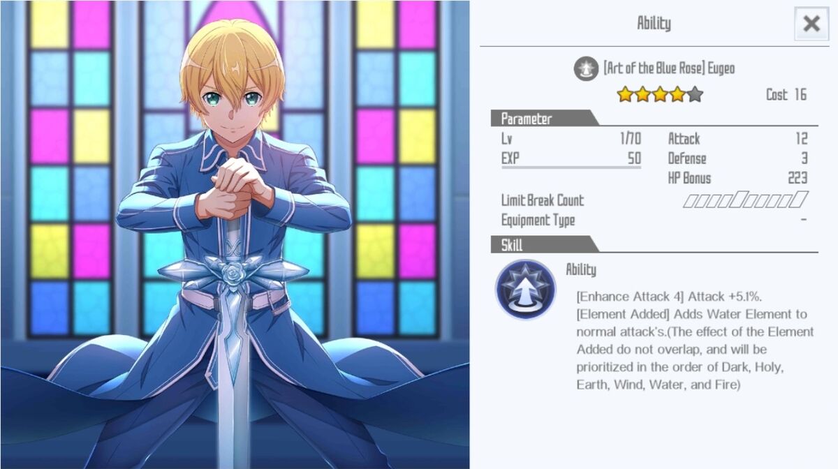 (Art of the Blue Rose) Eugeo Sword Art Online Integral Factor Wiki