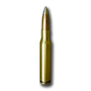 .50 BMG - Official Scum Wiki
