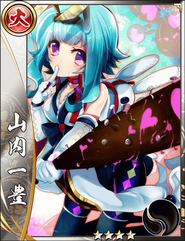 (Idol) Yamauchi Kazutoyo Official Sengoku Asuka ZERO Wiki