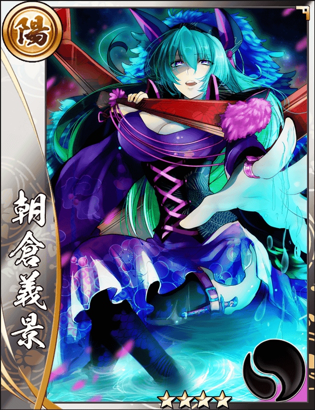 (Death's Head) Asakura Yoshikage Official Sengoku Asuka ZERO Wiki