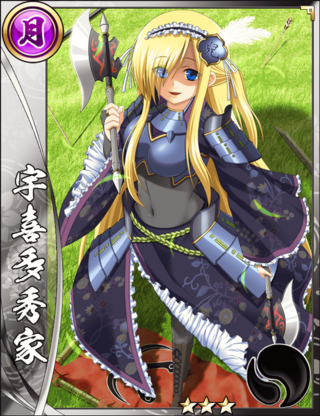(Vampire) Ukita Hideie Official Sengoku Asuka ZERO Wiki