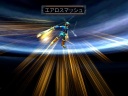 Vyse3 Rain of Swords.jpg
