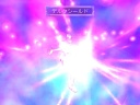 Aika2 Delta Shield.jpg