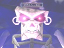 Vyse4 Skull Shield.jpg