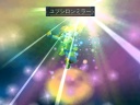 Aika4 Epsilon Mirror.jpg