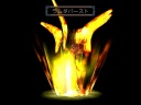 Aika3 Lambda Burst.jpg