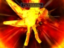 Aika1 Alpha Storm.jpg