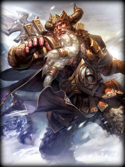 Odin Odin