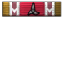 Defending the Status Quo icon.png