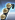 Andorian Sleigh Bells icon.png