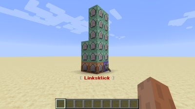 Mausklick-Sensor (Befehle) – Minecraft Technik Wiki