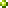 Lime Golf Ball Lime Golf Ball