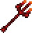 Inferno_Fork.png?version=5e290af2987f75b