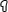 Stack digit 9.png