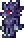 Baby Werewolf Baby Werewolf