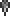 长矛 长矛