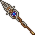 Storm Spear Storm Spear
