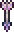 Holy Arrow