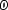 Stack digit 0.png