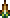 Rolling Cactus Spike Rolling Cactus Spike