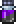 보라색과 검은색 염료.png