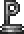 P 조각상.png