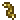 황금 지렁이.png