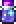 그림자불꽃 하데스 염료.png