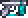 페인트볼 총.png