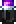 그림자 염료.png