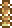 모래 슬라임 배너.png