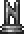 N 조각상.png