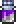 보라색과 은색 염료.png