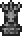 신성한 물 분수.png