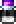 검은색과 흰색 염료.png