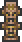 티키 토템.png