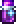 보라색 연니 염료.png