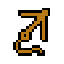 Tinkerer.png