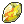 A Fire Stone