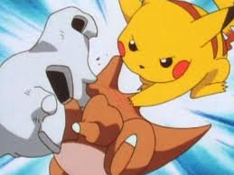 cubone azurilland wiki