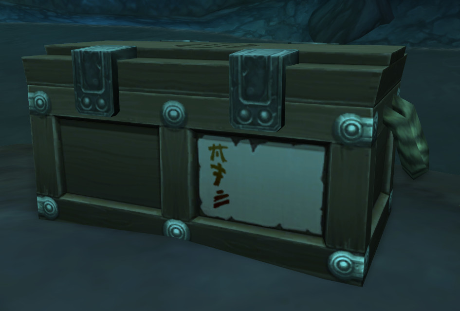 Hidden Treasure (chest) Wowpedia Your wiki guide to the World of Warcraft