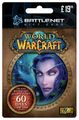 Battle.net Store Gift Card Balance - Wowpedia - Your wiki guide to the ...