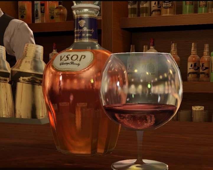 Suntory Brandy V.S.O.P Yakuza Wiki