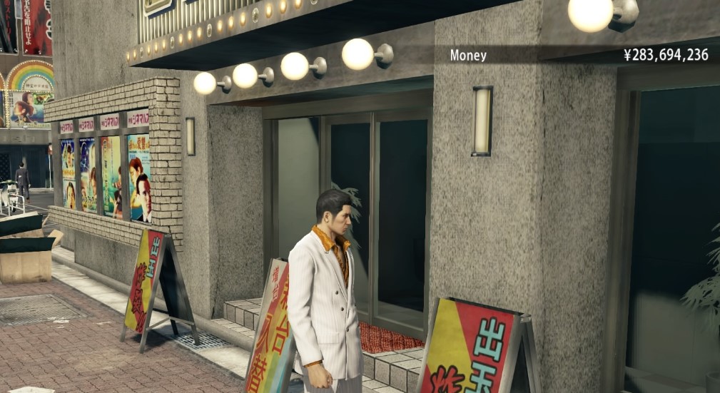 Pachinko New Cosmos Yakuza Wiki