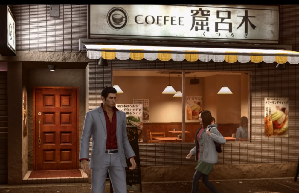 Coffee Kuroki Yakuza Wiki