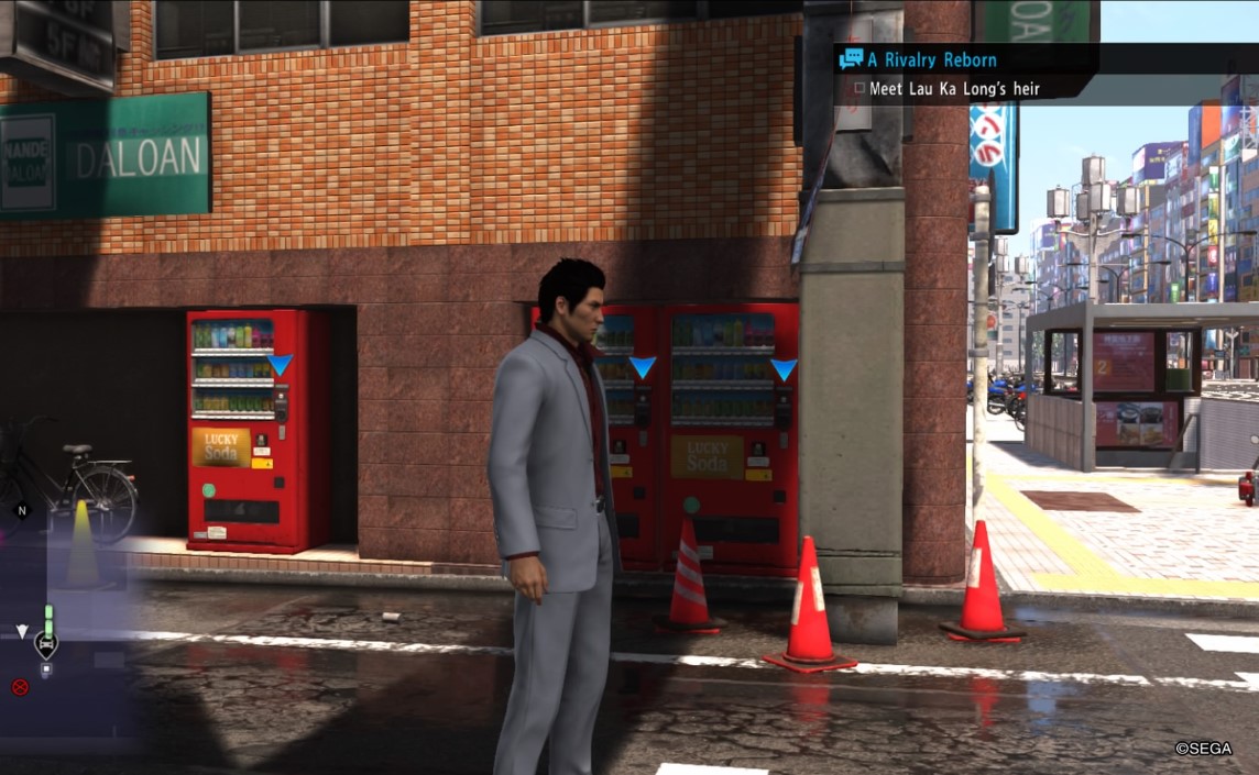 A Rivalry Reborn Yakuza Wiki