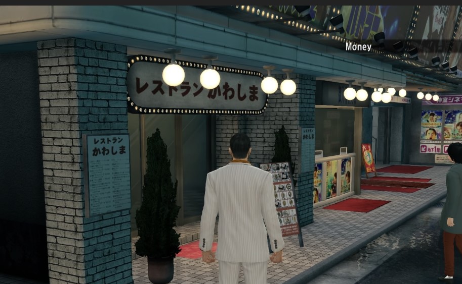 Gibson Hall Yakuza Wiki